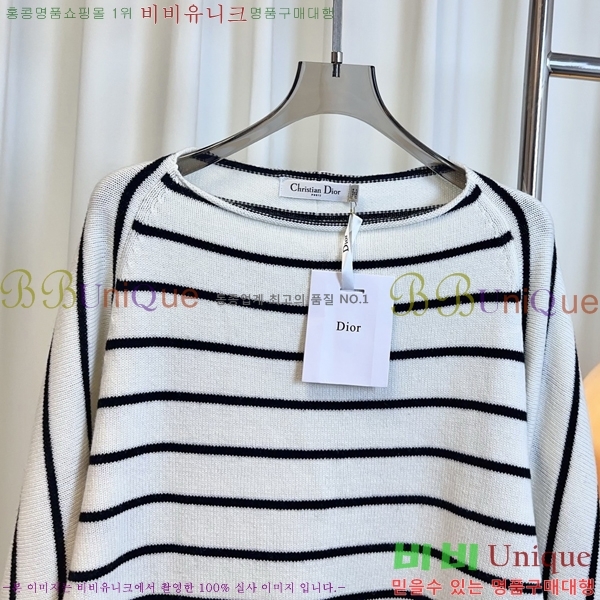 ���� ��� �� ���� ��Ʈ DO23402-7