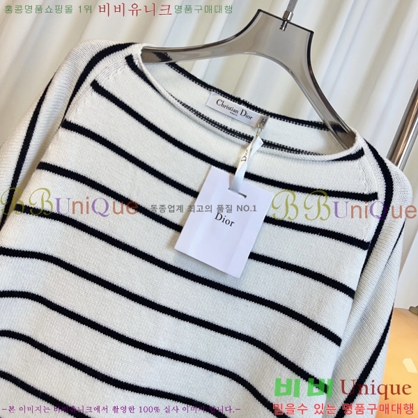 ���� ��� �� ���� ��Ʈ DO23402-7
