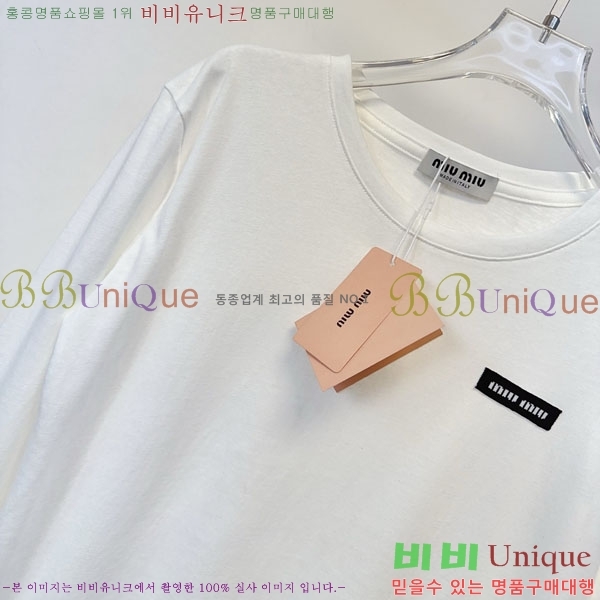 ���� �̿�̿� ��Ʈ ����Ƽ MU353473-1