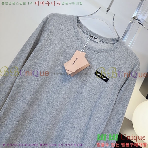 ���� �̿�̿� ��Ʈ ����Ƽ MU353473-2