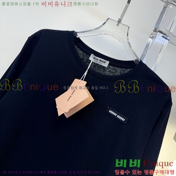 ���� �̿�̿� ��Ʈ ����Ƽ MU353473-3