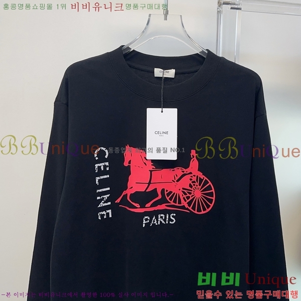 ���� ������ ����Ƽ CE2457805-3