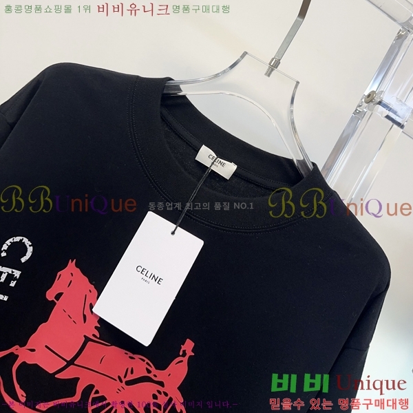 ���� ������ ����Ƽ CE2457805-3