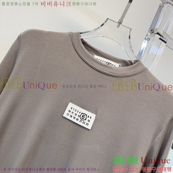 ���� �������������� ����Ƽ MM640634-3