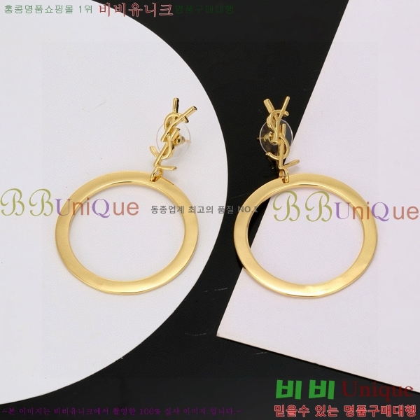 ���ζ� �Ͱ��� YSL3523-7