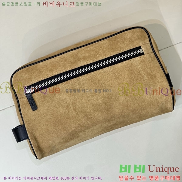 #��* ���ں�ġ ���� ���� �Ŀ�ġ AP5267-2001