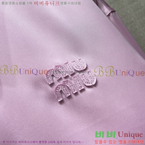 ���� �̿�̿� ���� MU33346378-2
