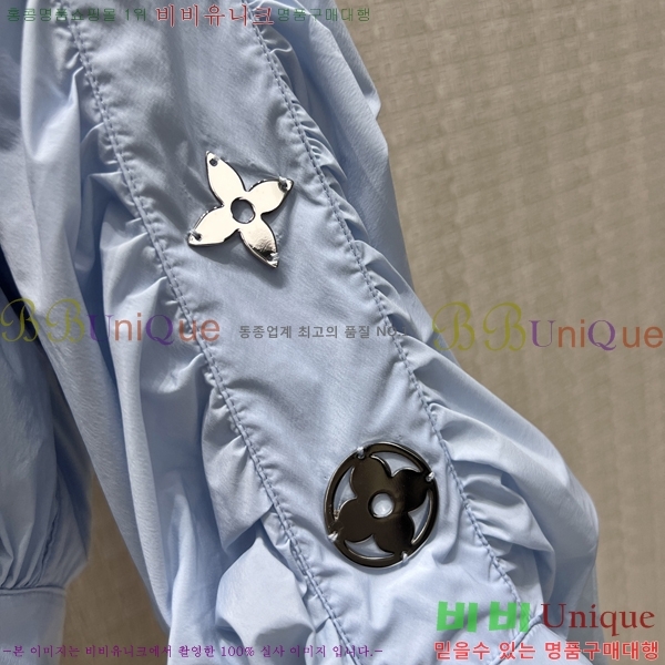 ���� ���̺��� ��Ŷ LV4575468-4