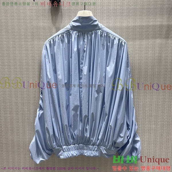 ���� ���̺��� ��Ŷ LV4575468-4