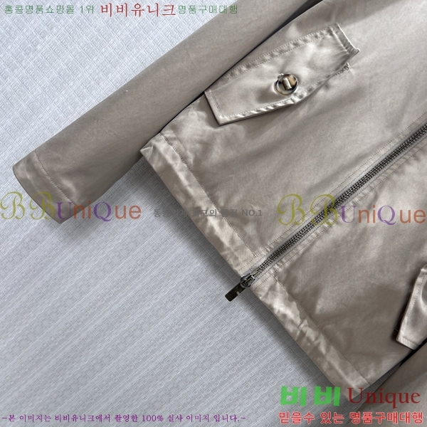 ���� ������ ��Ŷ BU4756788-6