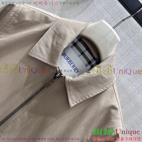 ���� ������ ��Ŷ BU4756788-6