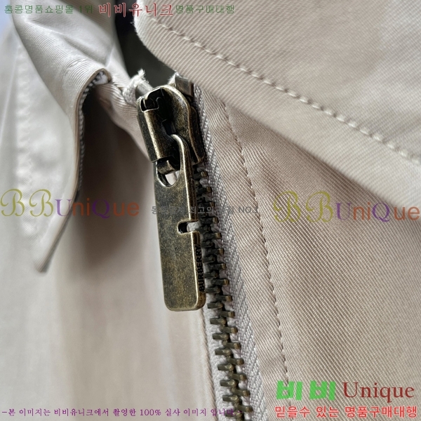 ���� ������ ��Ŷ BU4756788-6