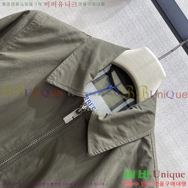 ���� ������ ��Ŷ BU4756788-7