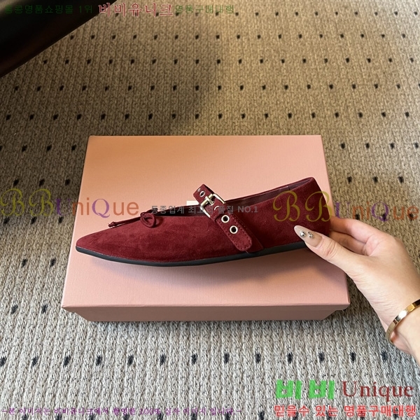 �̿�̿� �÷����� M513308-3