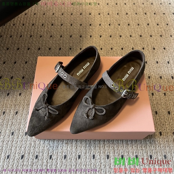 �̿�̿� �÷����� M513308-2