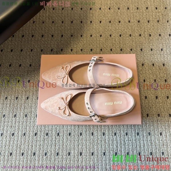 �̿�̿� �÷����� M513308