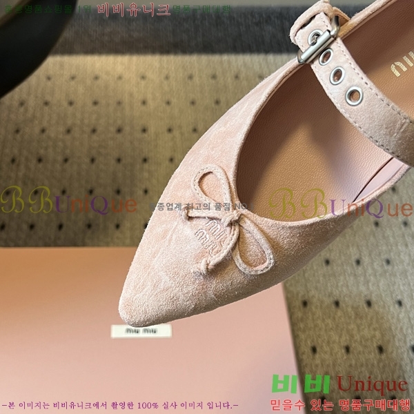 �̿�̿� �÷����� M513308