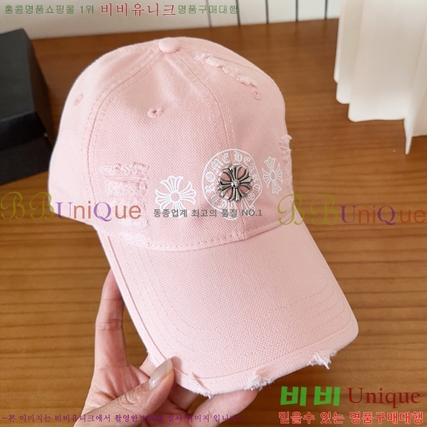 ũ������ ��ĸ ���� 15CH267182-1
