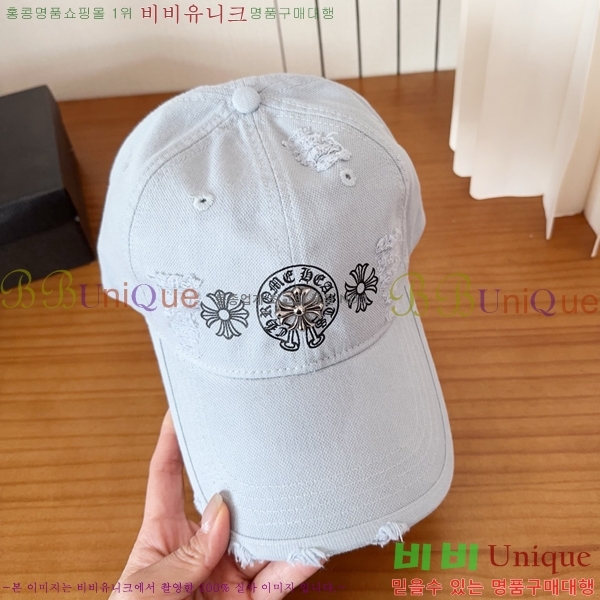 ũ������ ��ĸ ���� 15CH267182-3