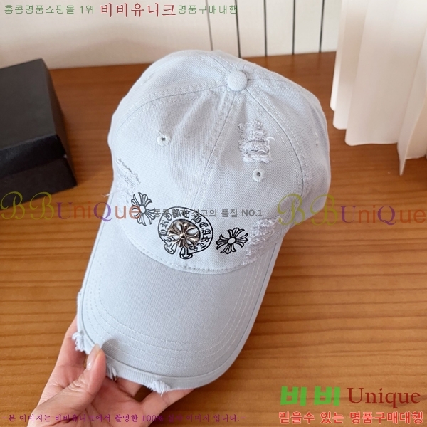 ũ������ ��ĸ ���� 15CH267182-3