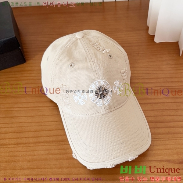 ũ������ ��ĸ ���� 15CH267182-4