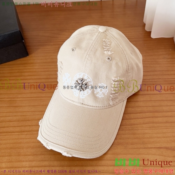 ũ������ ��ĸ ���� 15CH267182-4