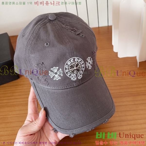 ũ������ ��ĸ ���� 15CH267182-5