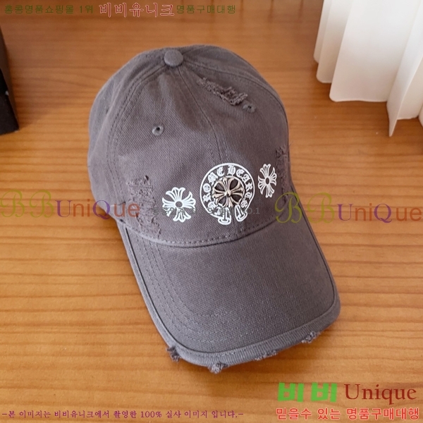 ũ������ ��ĸ ���� 15CH267182-5