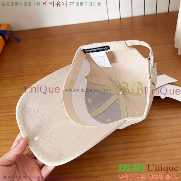 ũ������ ��ĸ ���� 19CH267292-3