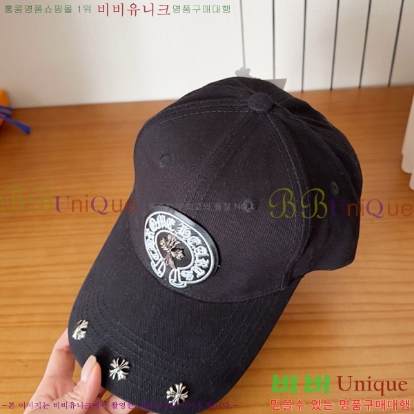 ũ������ ��ĸ ���� 19CH267292-2