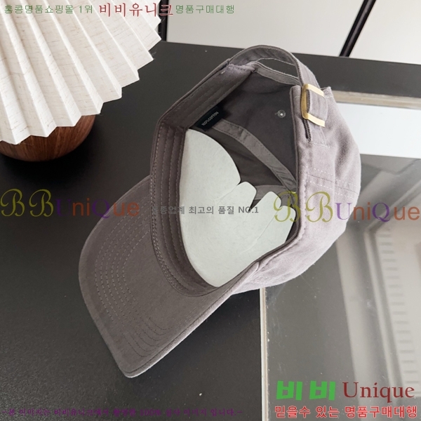 ũ������ ��ĸ ���� CH672835-4