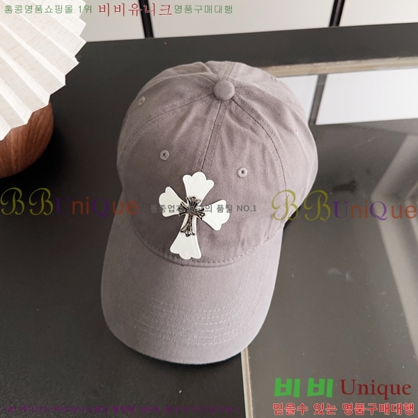ũ������ ��ĸ ���� CH672835-4