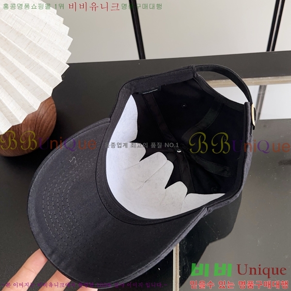ũ������ ��ĸ ���� CH672835-5