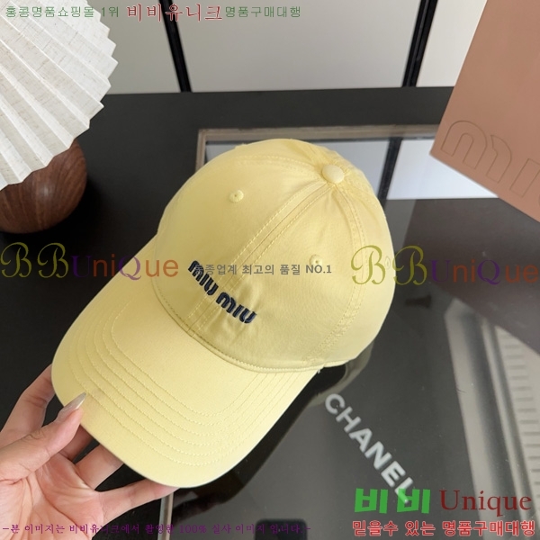 �̿�̿� �߱����� M9988902-7