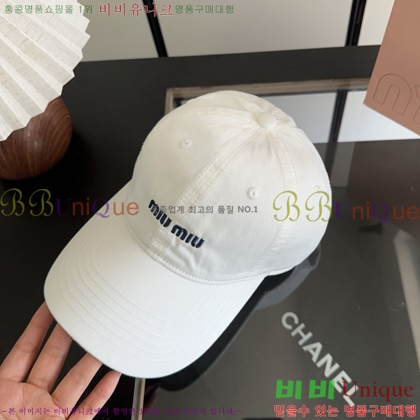 �̿�̿� �߱����� M9988902-5