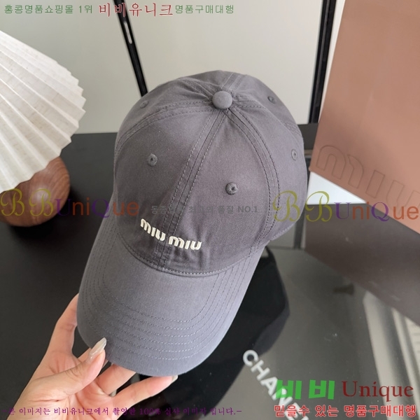�̿�̿� �߱����� M9988902-4
