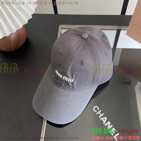 �̿�̿� �߱����� M9988902-4