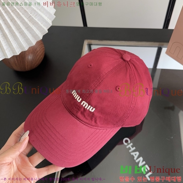 �̿�̿� �߱����� M9988902-2