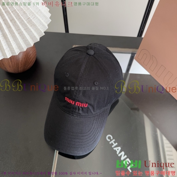 �̿�̿� �߱����� M9988902