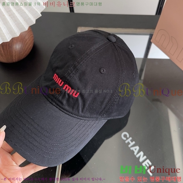 �̿�̿� �߱����� M9988902