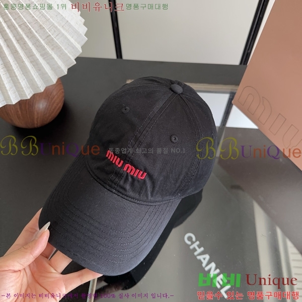 �̿�̿� �߱����� M9988902