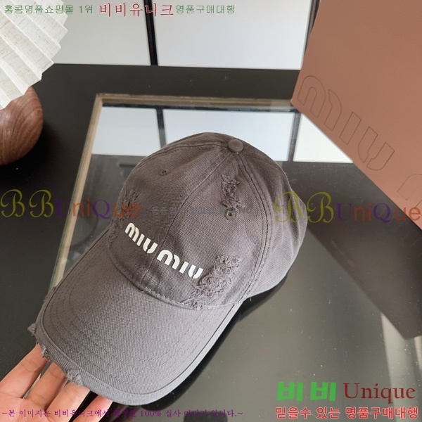 �̿�̿� �߱����� M99032-4