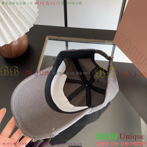 �̿�̿� �߱����� M99032-4