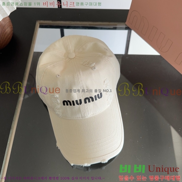�̿�̿� �߱����� M99032-5