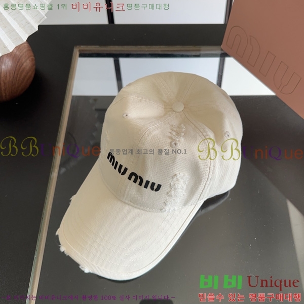 �̿�̿� �߱����� M99032-5