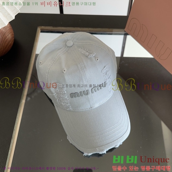 �̿�̿� �߱����� M99032-2