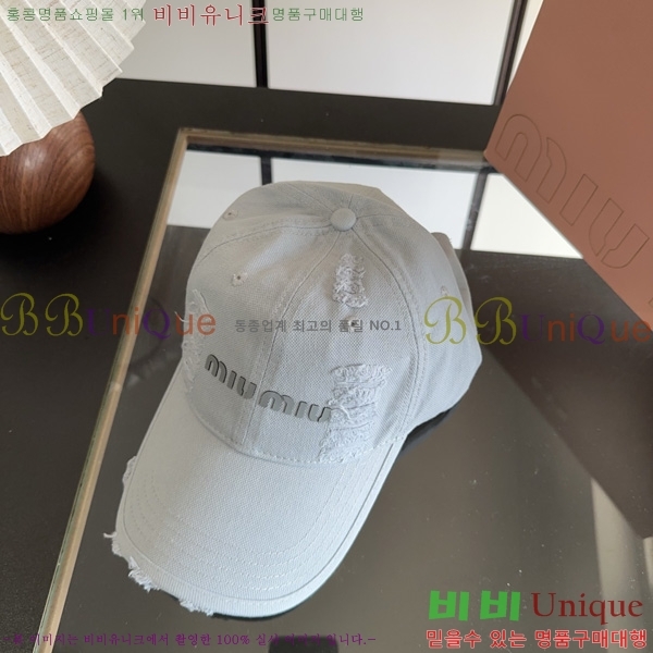 �̿�̿� �߱����� M99032-2