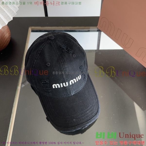 �̿�̿� �߱����� M99032-3