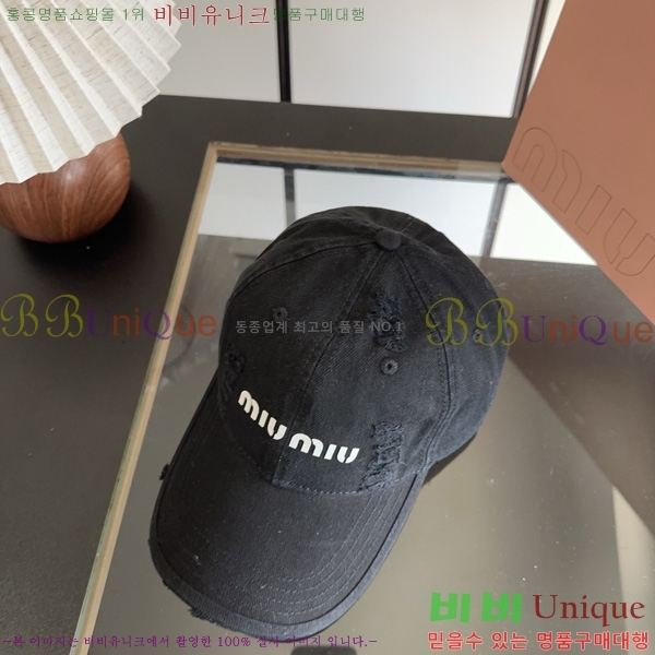 �̿�̿� �߱����� M99032-3