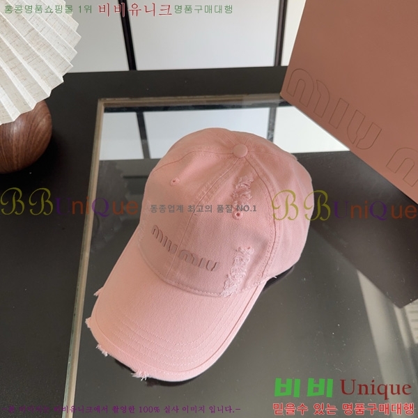 �̿�̿� �߱����� M99032-1